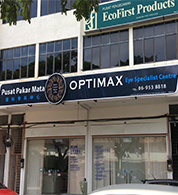 Optimax ipoh eye specialist centre